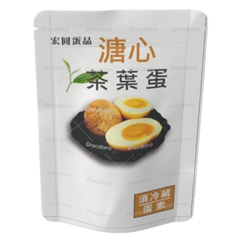【溏心-茶葉蛋】